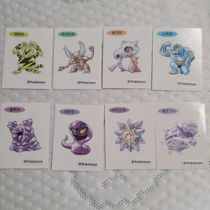 [BUNJANG] Pokemon 30th Anniversary Artwork Limited Edition Stickers (Set of 8) / 포켓몬 띠부씰 30주년 아트워크 한정판 에디션 여러개 (최상급, 미사용)