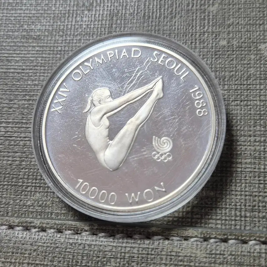 [BUNJANG] 1988 Seoul Olympics Commemorative Diving Silver Coin - 10,000 Won / 1988년 서울 올림픽 기념 다이빙 도안 1만 원 은화