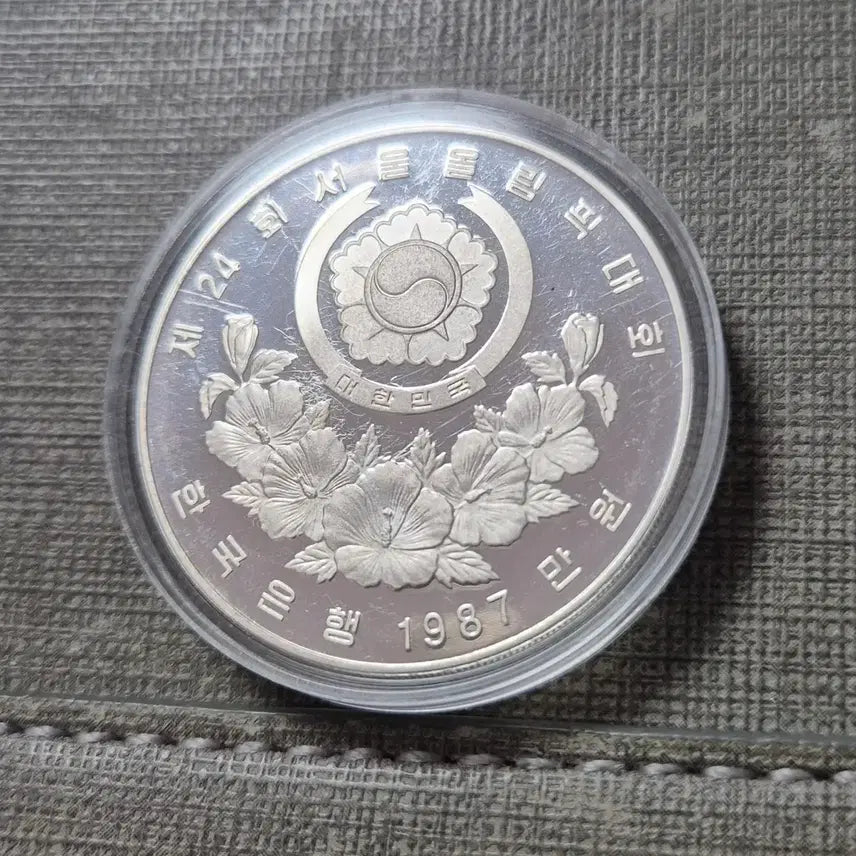 [BUNJANG] 1988 Seoul Olympics Commemorative Diving Silver Coin - 10,000 Won / 1988년 서울 올림픽 기념 다이빙 도안 1만 원 은화