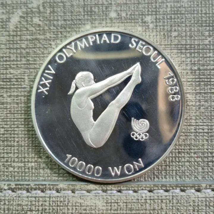 [BUNJANG] 1988 Seoul Olympics Commemorative Diving Silver Coin - 10,000 Won / 1988년 서울 올림픽 기념 다이빙 도안 1만 원 은화