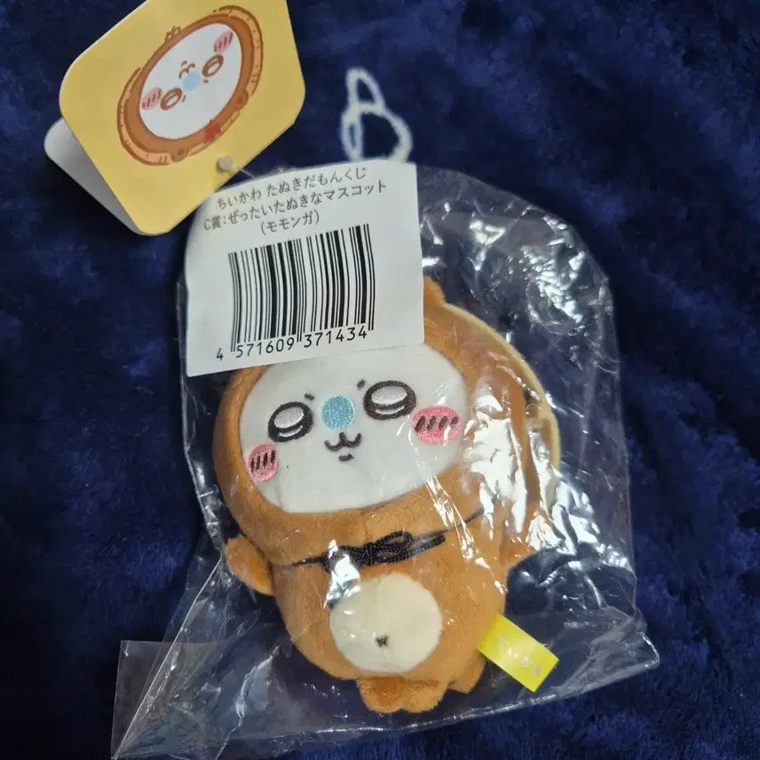 [BUNJANG] Monjakkwi Raccoon C Prize Mascot Momonga / [미개봉] 먼작귀 너구리 쿠지 C상 마스코트 모몽가