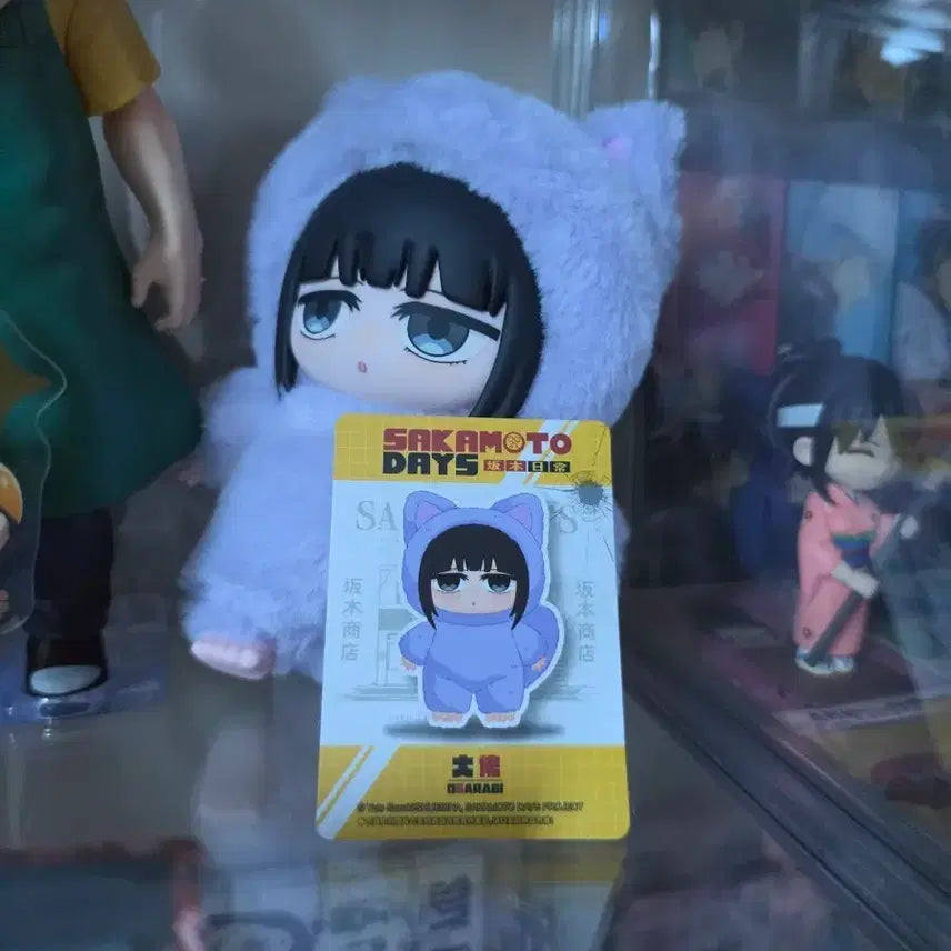 [BUNJANG] Sakuraka Days Love Boo Sabu Boo / 사카모토데이즈 라부부 사부부