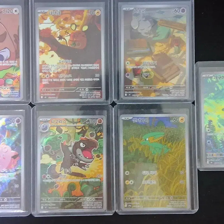 [BUNJANG] Pokemon Card AR &amp; CHR 18 Types Bundle Set / 포켓몬카드 ar, chr 18종 일괄 판매합니다