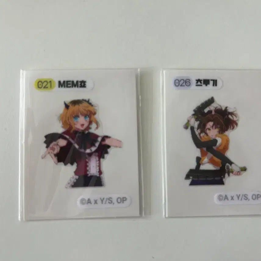 [BUNJANG] Oshi no Ko Dibs Seal Set / 최애의아이 띠부씰