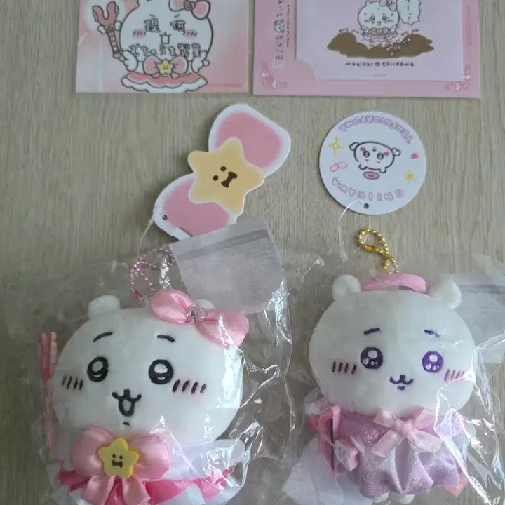 [BUNJANG] Magical Chikawa Charging Mascot &amp; Angel Chikawa Bundle Set - Magical Pop-up Store Exclusive / [최종가/추가인하X] 매지컬 치이카와 차지 마스코트&amp;천사 치이카와, 매지컬 팝업 특전
