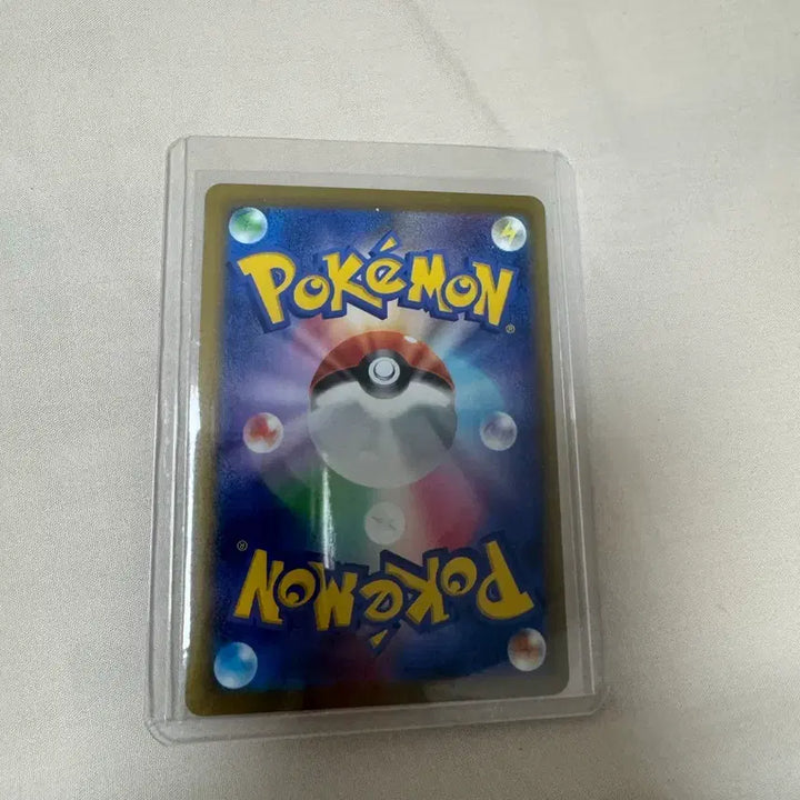 [BUNJANG] SHINee Treasure Pikachu (Japan Ver.) Photocard / 샤이니 트레져 피카츄(일판)