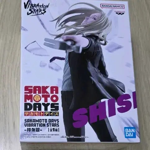 [BUNJANG] Sakamoto Days Shishiba Figure / SAKAMOTO DAYS 시시바 피규어 판매합니다