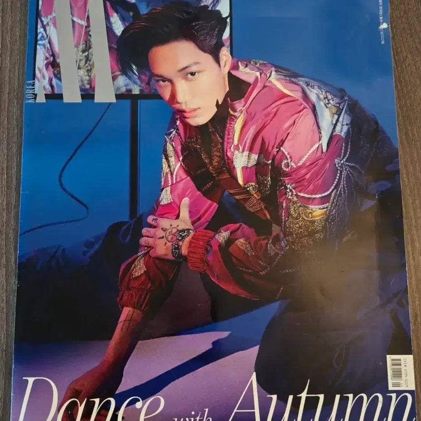 [BUNJANG] W Korea September 2019 Issue featuring EXO Kai, Ong Seong Wu, and Lee Soo Hyuk / 더블유 2019년9월 카이 옹성우 이수혁