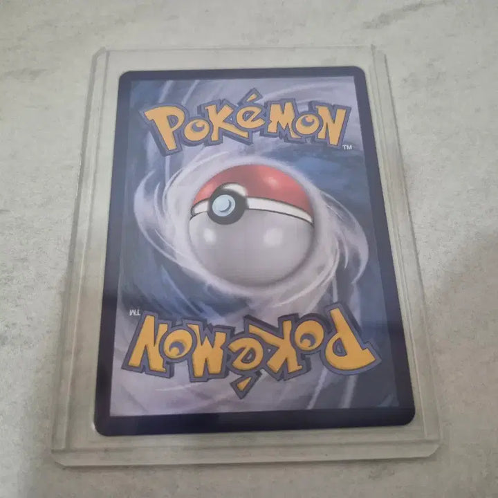 [BUNJANG] Hoopa EX 078/062 SR Pokemon Card / 후파 EX 078/062 SR 포켓몬 카드