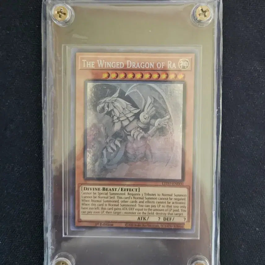 [BUNJANG] Yu-Gi-Oh! The Winged Dragon of Ra Ghost Rare English Version Card / 유희왕 영판 라의 익신룡 홀로그래픽 레어(고스트 레어) 판매합니다!