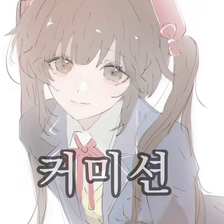 [BUNJANG] Anime Style Commission: Half-Body/Bust Shot - Original Character Art / 커미션! (그림) 미소녀 / 포즈 오마카세~