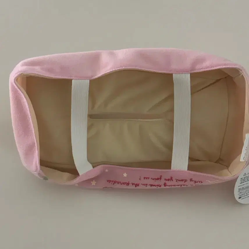 [BUNJANG] Vintage Rilakkuma Kiiroitori Aloha Tissue Case / 고전 리락쿠마 키이로이토리 알로하 휴지 티슈케이스