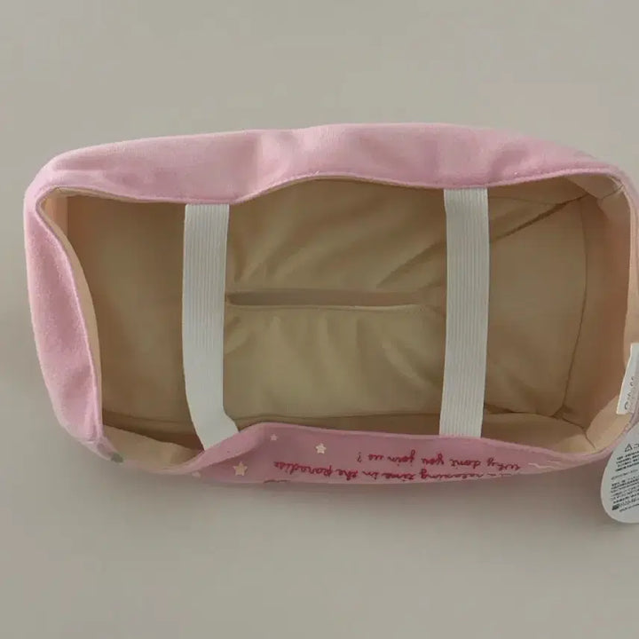 [BUNJANG] Vintage Rilakkuma Kiiroitori Aloha Tissue Case / 고전 리락쿠마 키이로이토리 알로하 휴지 티슈케이스