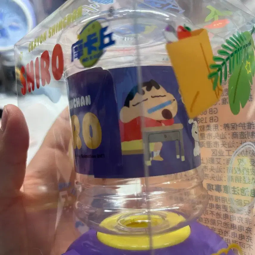 [BUNJANG] Shin-chan Mini Water Dispenser (Sealed) / 짱구 미니 정수기 디스펜서 미개봉 새상품