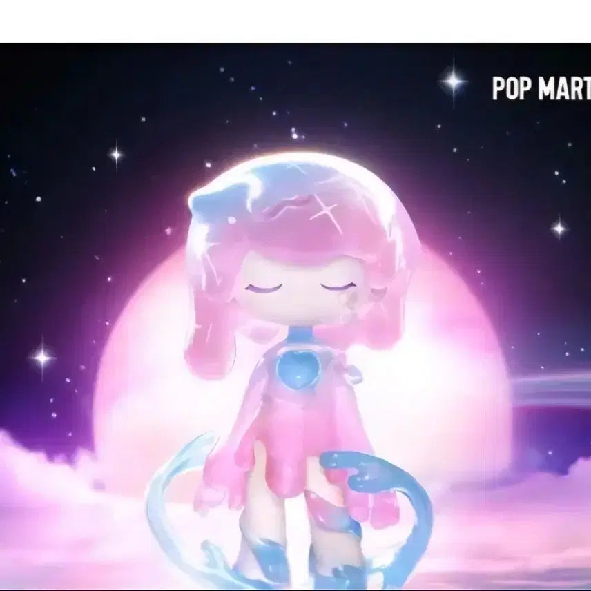 [BUNJANG] Pop Mart Azura Galaxy of the Night Bliss / 팝마트 아주라 백야의 은하계 블리스터