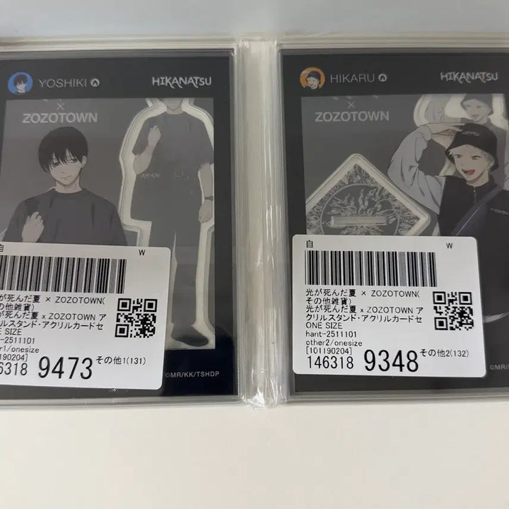 [BUNJANG] YOSHIKI Hikaru "Summer When Hikaru Died" Collaboration Acrylic Stand / 미개봉 요시키 히카루 조조타운 콜라보 아크릴 히죽여 히카루가 죽은 여름