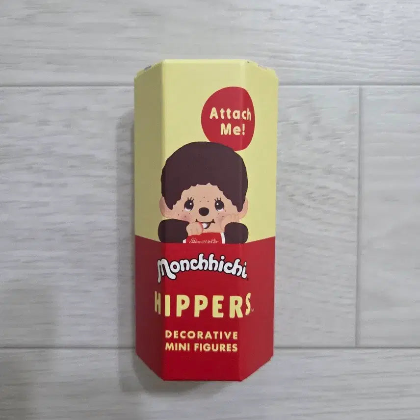 [BUNJANG] Monchhichi Hipper Monchhichi Boy / 몬치치 히퍼 몬치치남