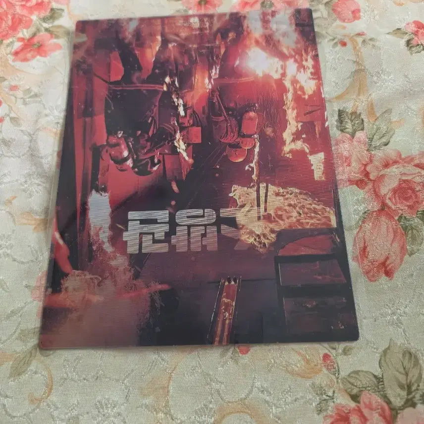 [BUNJANG] Firefighter Art Card / 소방관 아트카드
