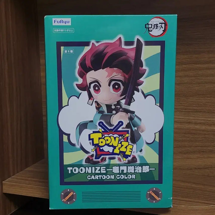 [BUNJANG] Demon Slayer Tanjiro TuniZ Cartoon Color Figure / (귀멸의칼날) 탄지로 투니즈 카툰컬러 피규어