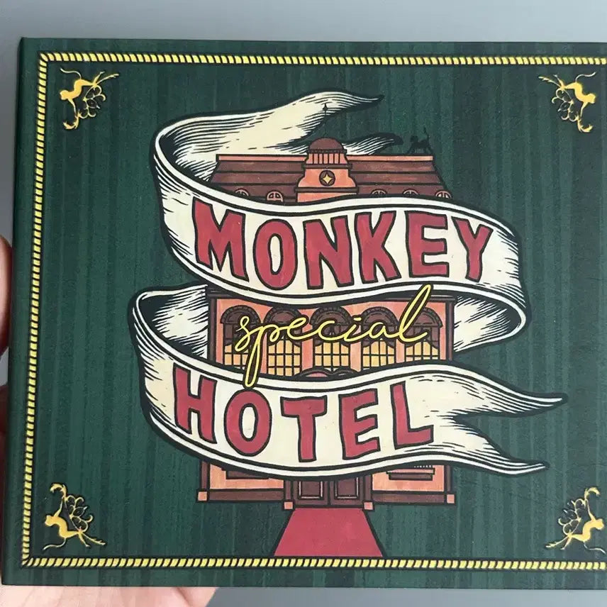 [BUNJANG] Jannabi Monkey Hotel Album Unsealed / 잔나비 몽키호텔 개봉