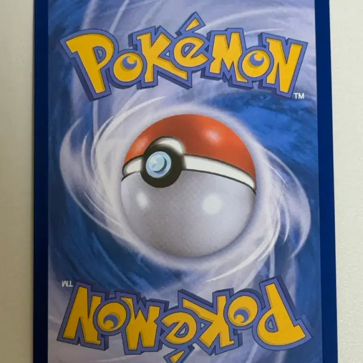 [BUNJANG] Pokemon TCG Shining Ho-Oh SR 077/063 / 포켓몬스터 열풍의아레나 심향의 칠색조 sr 077/063 칠색조 ex