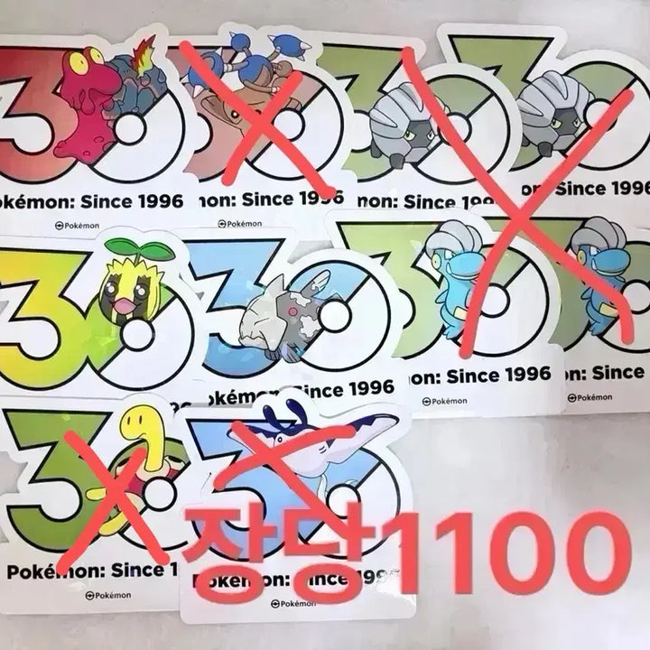 [BUNJANG] Pokemon 30th Anniversary Logo Sticker (2nd Gen) / [원가양도]포켓몬 30주년 로고스티커 2세대