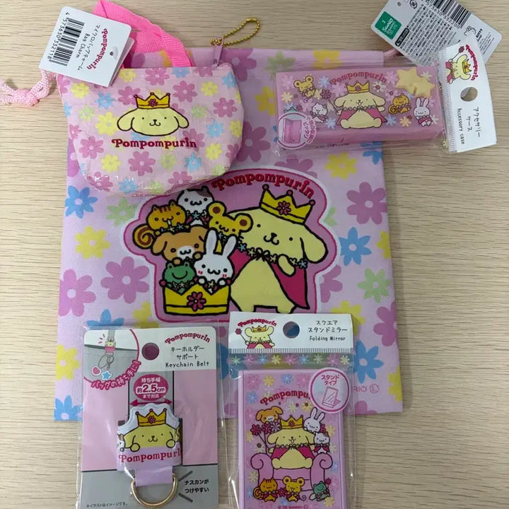 [BUNJANG] Pompompurin 30th Anniversary Goods Bundle Set (Includes 1 Random Sticker) / 폼폼푸린 30주년 기념 굿즈 5종 일괄 (랜덤스티커는 1개 같이 드려요)