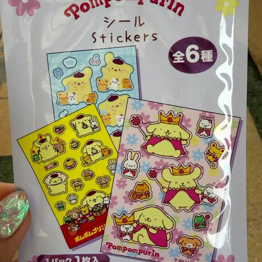 [BUNJANG] Pompompurin 30th Anniversary Goods Bundle Set (Includes 1 Random Sticker) / 폼폼푸린 30주년 기념 굿즈 5종 일괄 (랜덤스티커는 1개 같이 드려요)