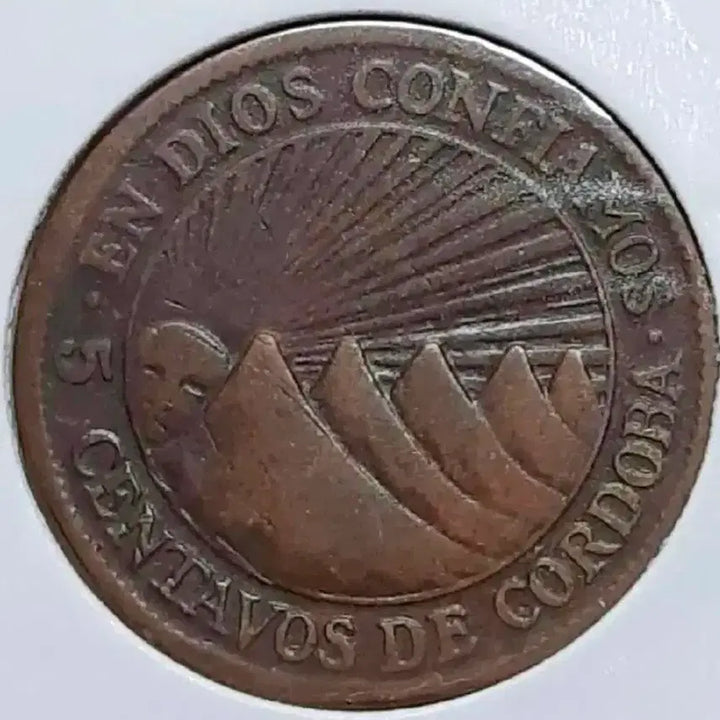 [BUNJANG] 1943 Nicaragua 5 Centavos Rare Foreign Coin / 희귀 니콰라과 1943년 5센타보스.외국주화 주화 화폐 동전