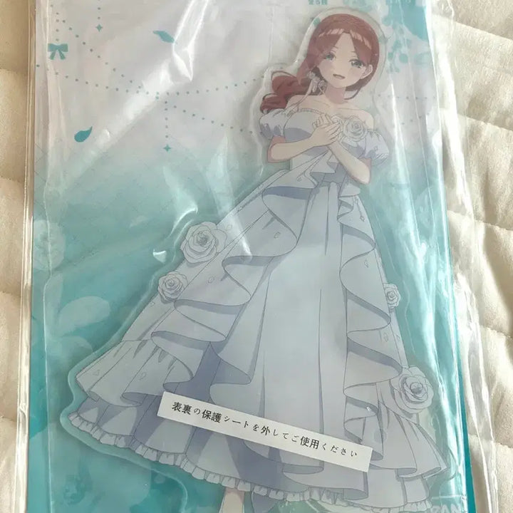 [BUNJANG] The Quintessential Quintuplets Nakano Miku H Prize Big Acrylic Stand / 5등분의 신부 나카노 미쿠 h상 빅 아크릴 스탠드