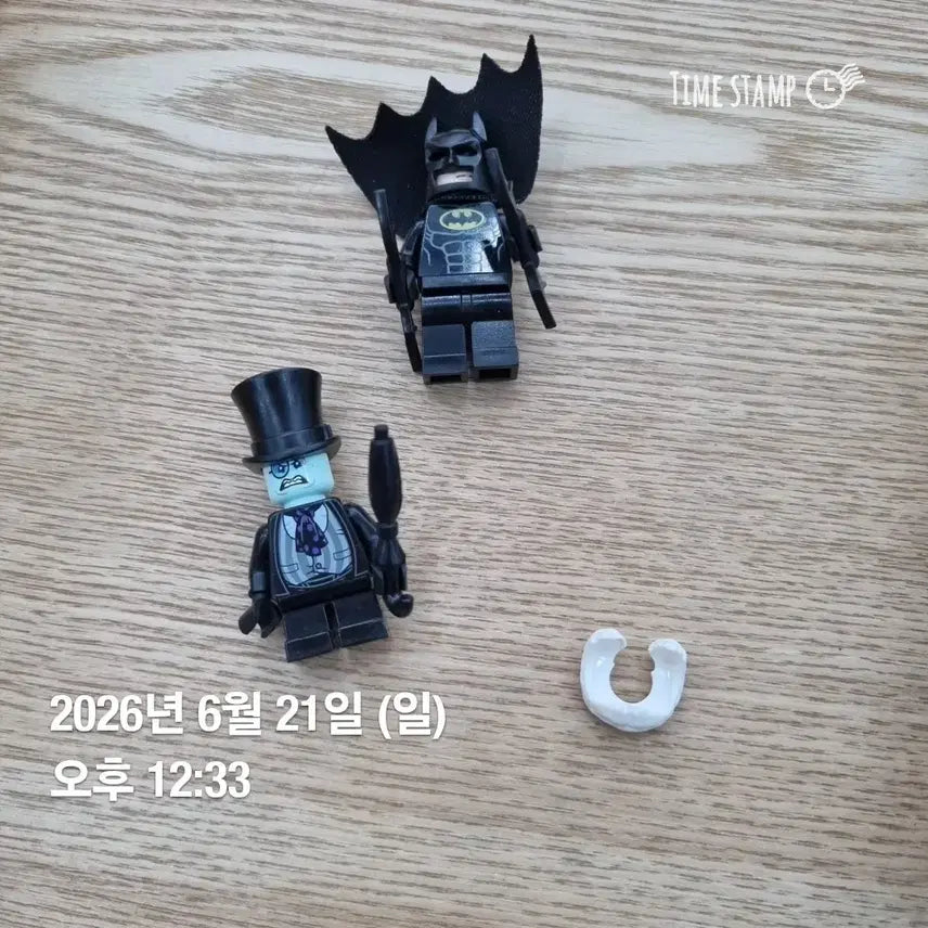 [SOLD OUT] 레고 배트맨 70911 자동차 키트