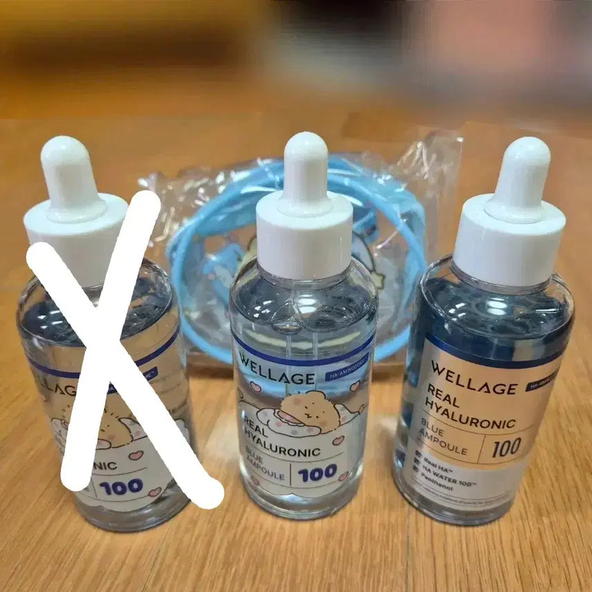 [BUNJANG] Wellage Real Hyaluronic Blue Ampoule 100ml / [미개봉]웰라쥬 리얼 히알루로닉 블루 앰플 100