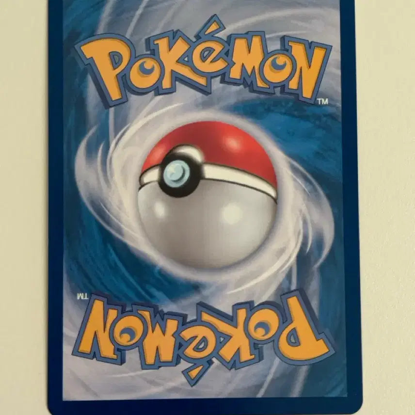 [BUNJANG] Pokemon Card Greninja SR Terastal 083/066 Crimson Haze / 사진확인)포켓몬카드 개굴닌자 sr 테라스탈 083/066 크림슨헤이즈