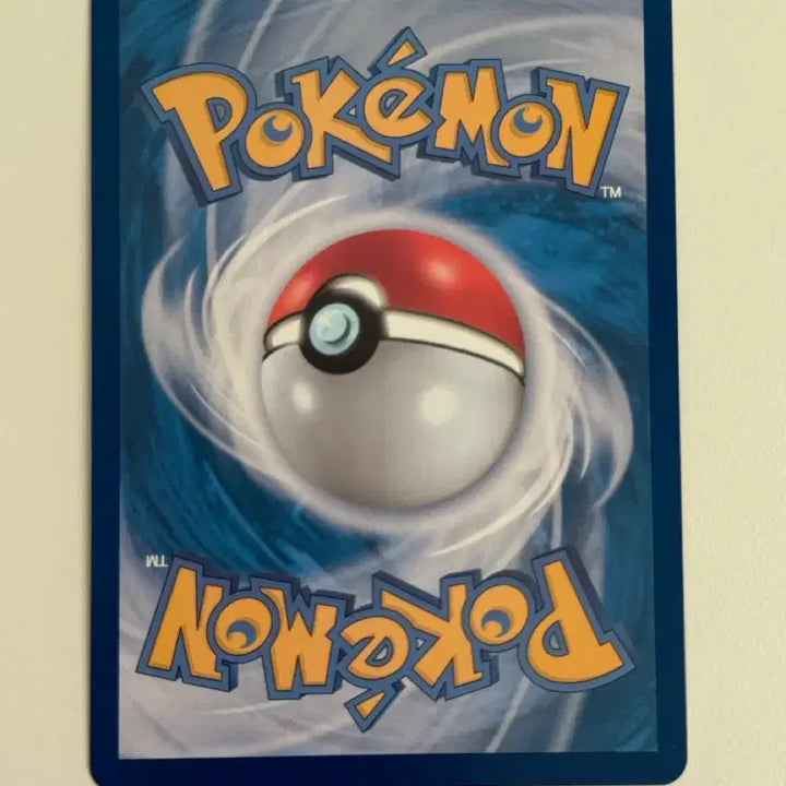 [BUNJANG] Pokemon Card Greninja SR Terastal 083/066 Crimson Haze / 사진확인)포켓몬카드 개굴닌자 sr 테라스탈 083/066 크림슨헤이즈