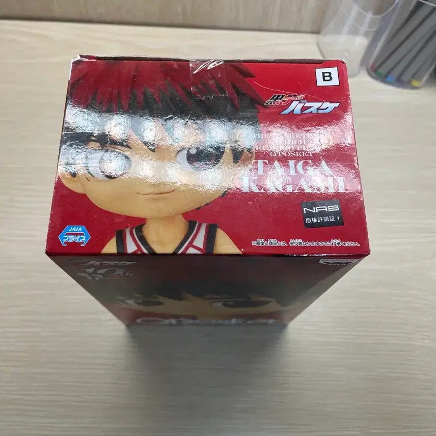 [BUNJANG] Kuroko&