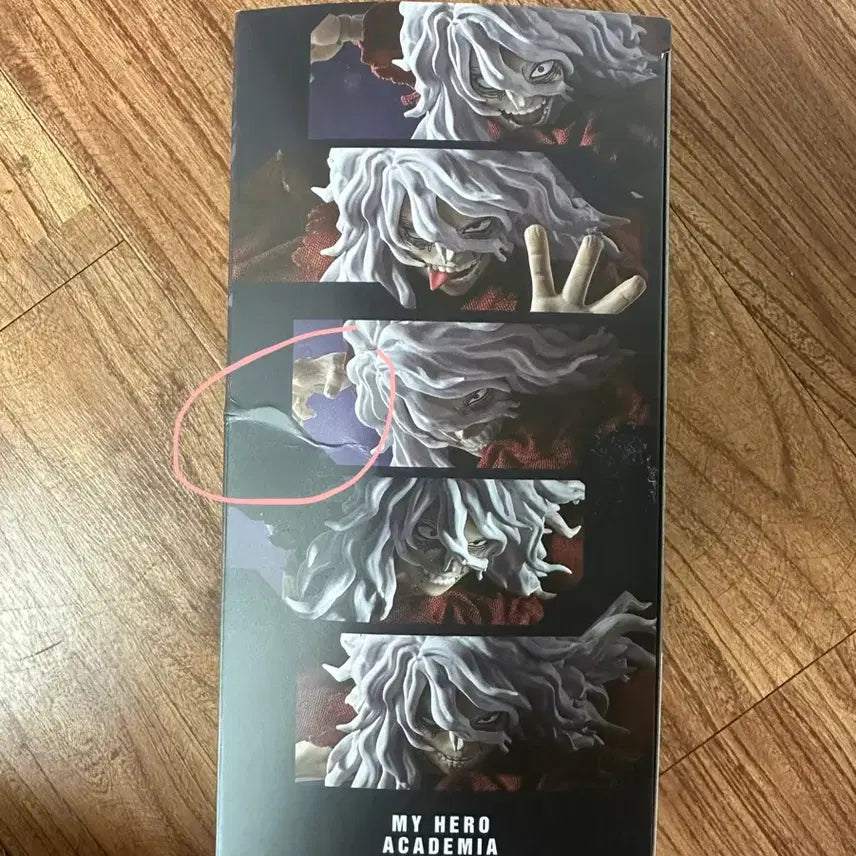 [SOLD OUT] 나히아 시가라키 토무라 shf