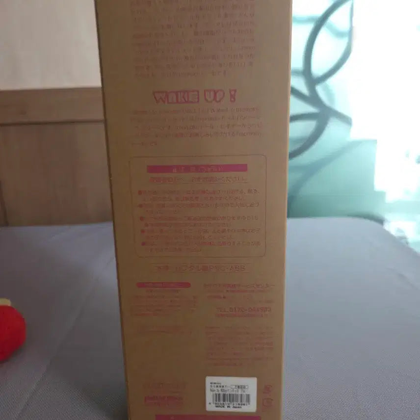 [BUNJANG] Wake-Up momoko WUDsp Monchhichi Blue Doll / Wake-Up momoko WUDsp 몬치치 블루