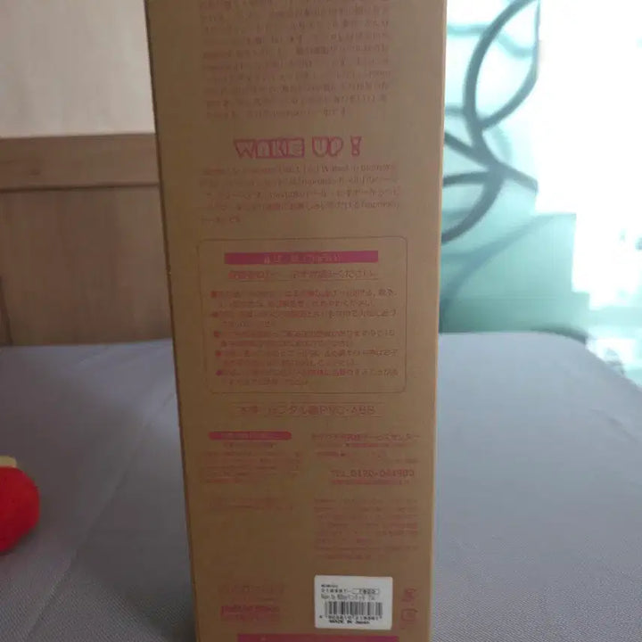 [BUNJANG] Wake-Up momoko WUDsp Monchhichi Blue Doll / Wake-Up momoko WUDsp 몬치치 블루