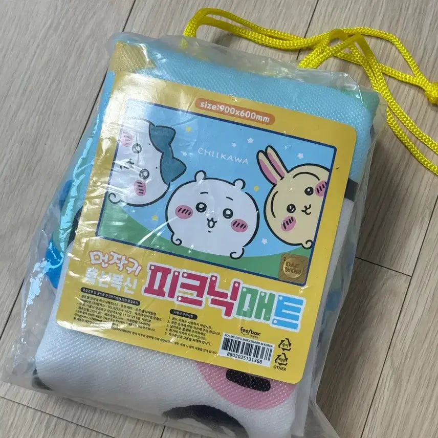 [BUNJANG] Chiikawa Picnic Mat 900x600mm / 먼작귀) 치이카와 피크닉 매트 900x600mm