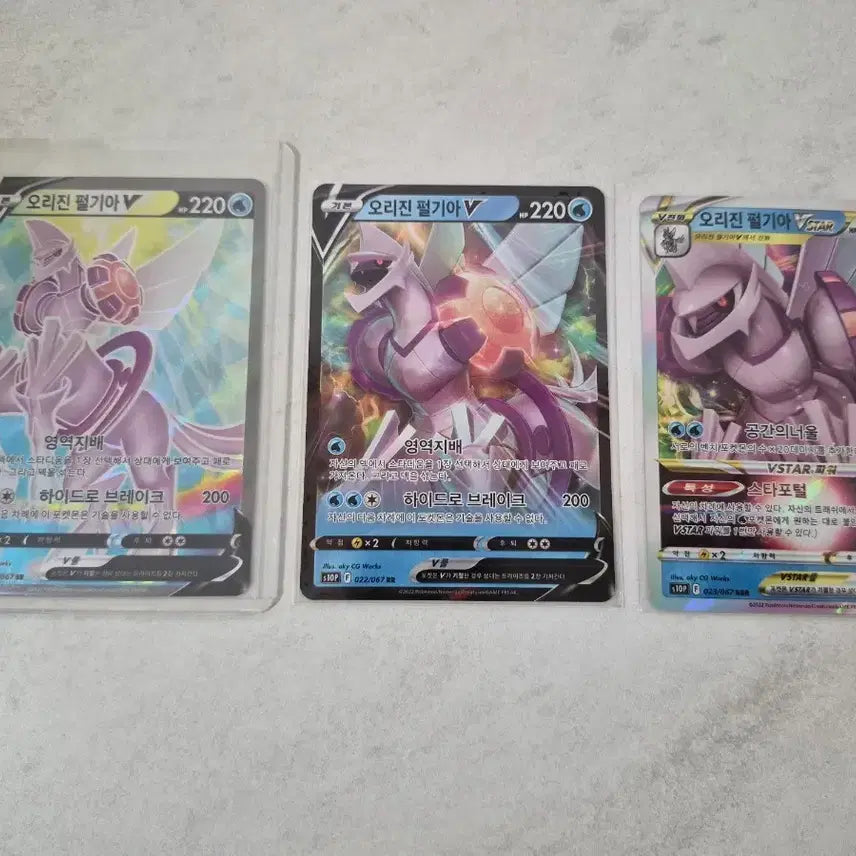 [BUNJANG] Origin Palkia V / VSTAR Pokemon Card Bundle Set / 오리진 펄기아 sr V/VSTAR 포켓몬 카드