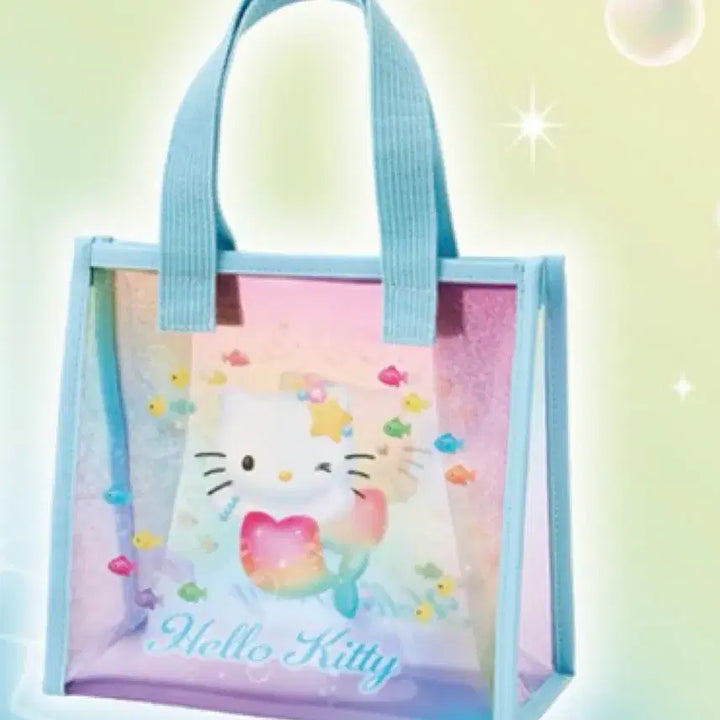 [BUNJANG] Sanrio Atarikuji Mermaid Kitty Prize 