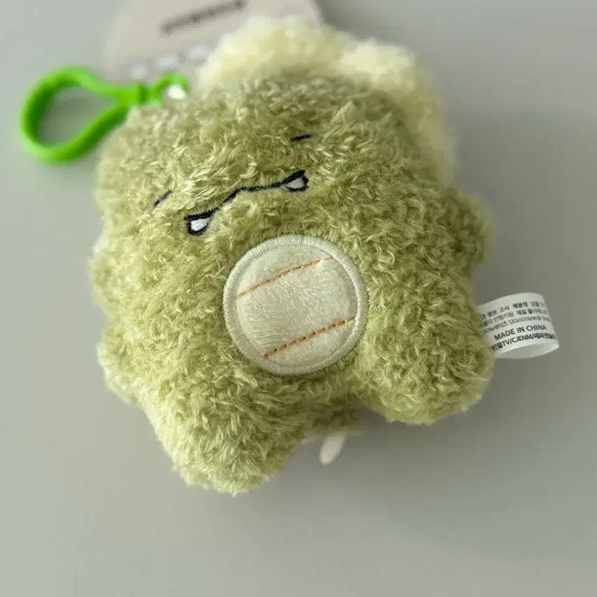 [BUNJANG] Pixeli Dinosaur Plush Keychain / 픽셀리 공룡 인형 키링