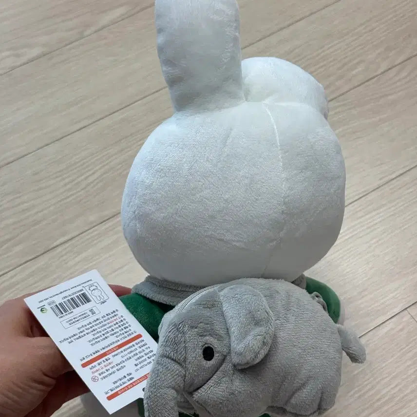 [BUNJANG] Miffy Medium Plush Toy / 미피) 중형 인형