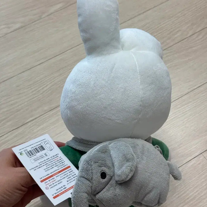 [BUNJANG] Miffy Medium Plush Toy / 미피) 중형 인형