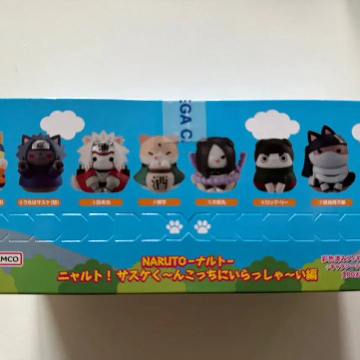 [BUNJANG] Megahouse MegaCat Naruto "Come This Way, Sasuke-kun" Full Box Sealed / 나루토 메가캣 이쪽으로 와 사스케군 풀박스 냐루토 메가하우스