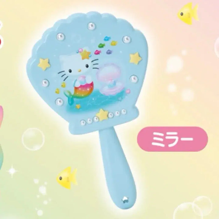 [BUNJANG] Sanrio Ichiban Kuji Mermaid Kitty Prize 4 Mirror / 산리오 아타리쿠지 인어 키티 4번상 거울 판매