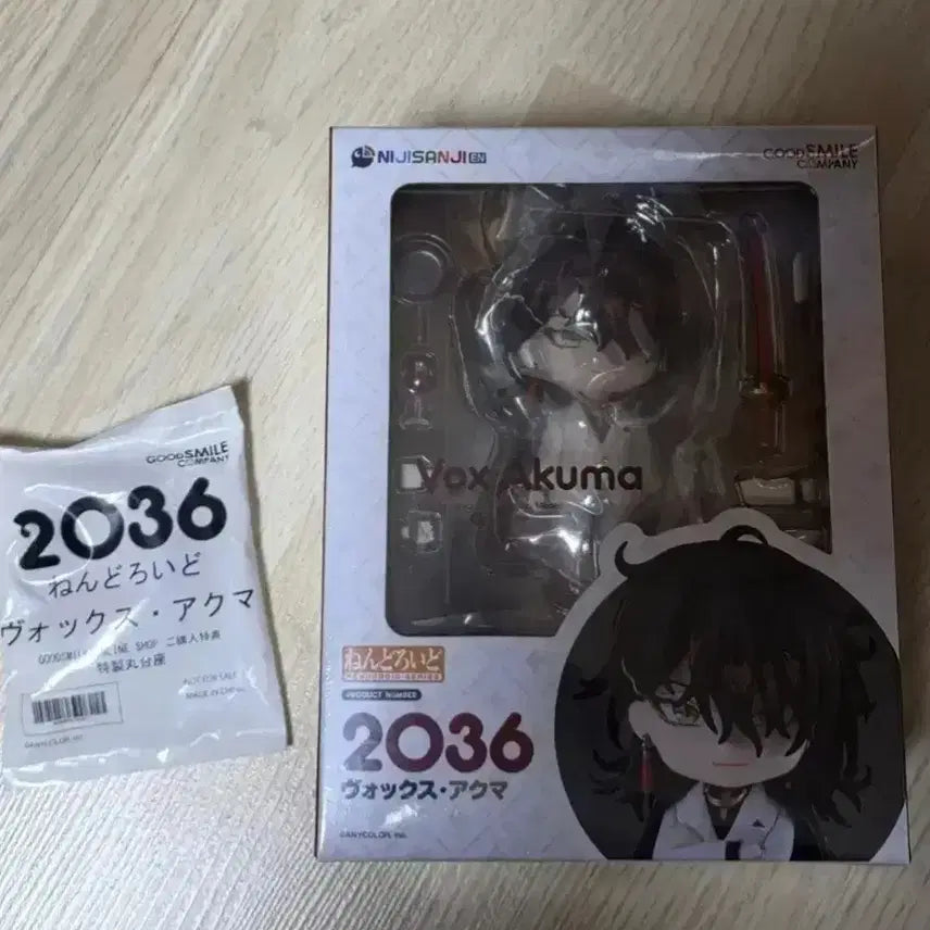 [BUNJANG] Nijisanji Vox Akuma Nendoroid Sealed / 미개봉 특전포함)니지산지 복스 아쿠마 넨도로이드