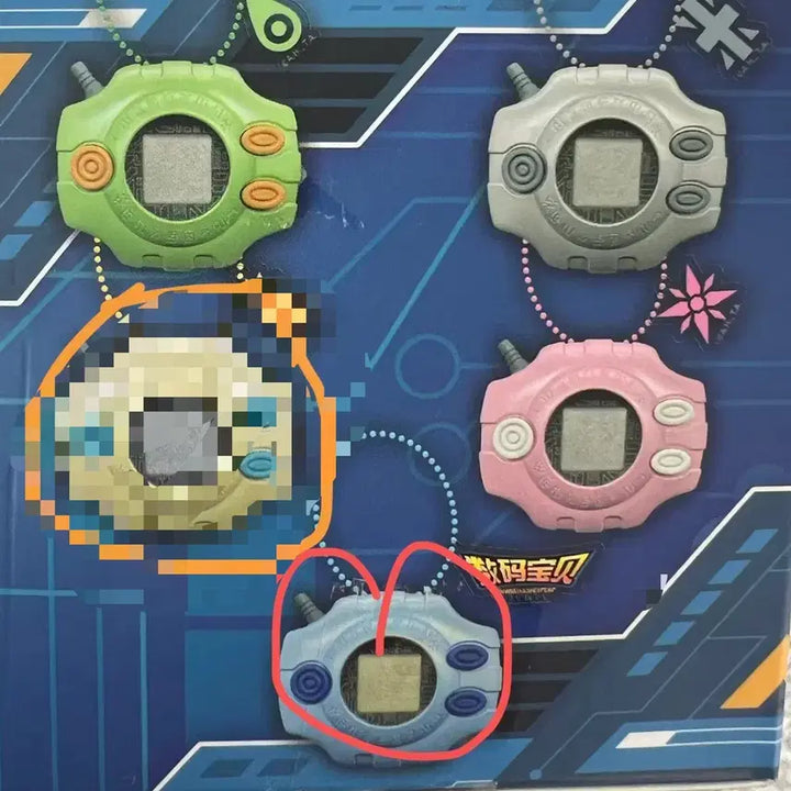 [SOLD OUT] 디지바이스 랜덤 키링 교환