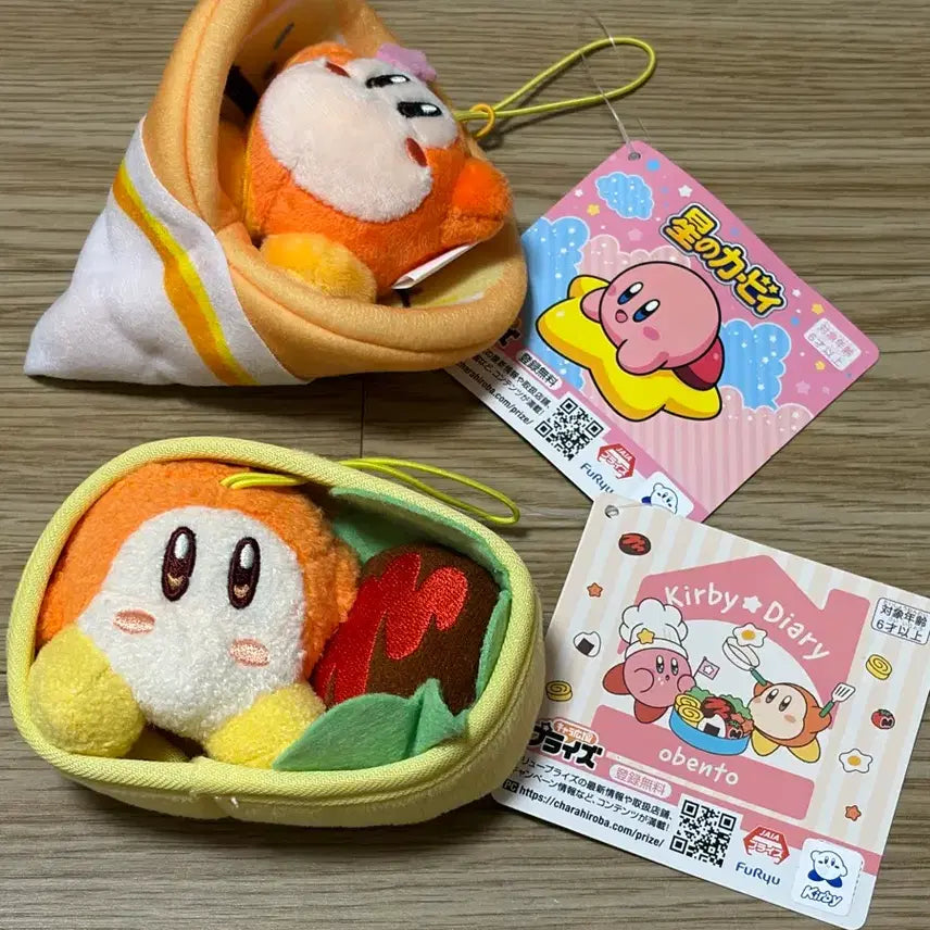 [BUNJANG] Kirby &amp; Waddle Dee Lunch Box Crepe Bundle / 오늘만할인)커비 웨이들디 도시락 크레페 일괄