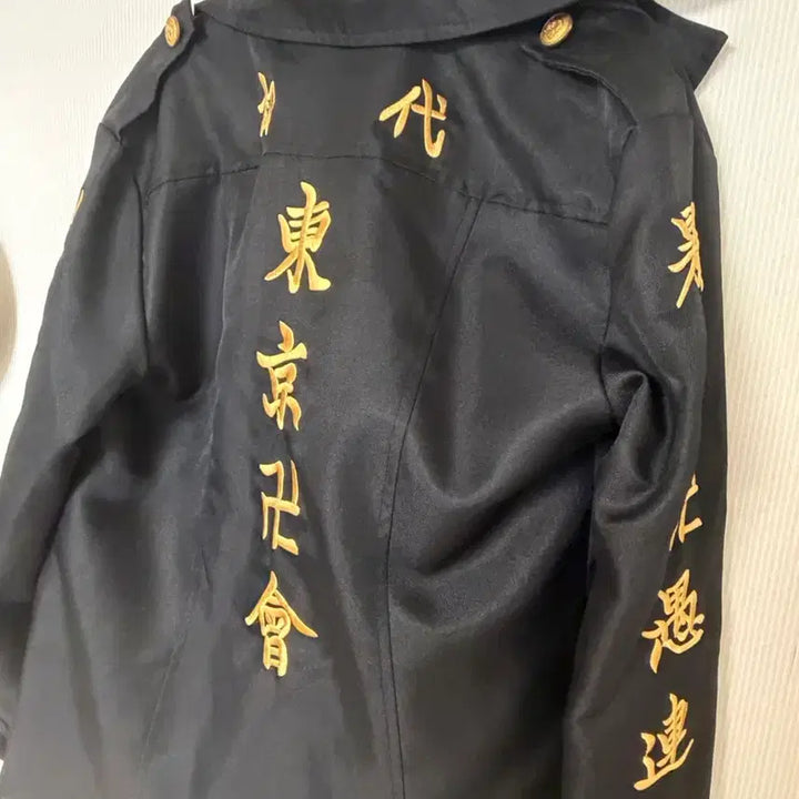 [BUNJANG] Tokyo Revengers Sanzu Haruchiyo Sukajan Jacket / 도쿄리벤저스 산즈하루치요 특공복 졸사 옷 판매 자수